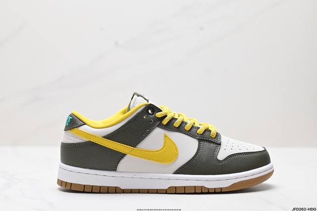 公司级耐克nike Sb Dunk Low Retro 扣篮系列 复古低帮休闲运动滑板板鞋。采用脚感柔软舒适zoomair气垫，有效吸收滑板等极限运动在落地时带