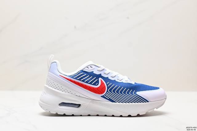 公司级nike Air Max Sold 舒适日常 耐磨透气 运动气垫鞋 货号:Dx3666- 尺码:40-45 Id:Jed575-Hdg