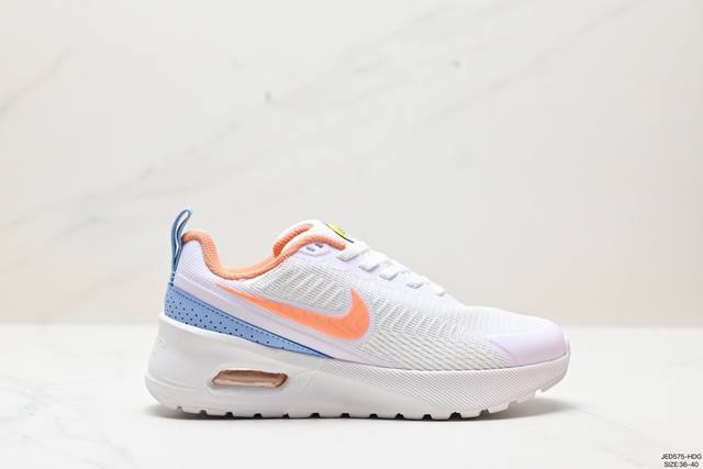 公司级nike Air Max Sold 舒适日常 耐磨透气 运动气垫鞋 货号:Dx3666- 尺码:36-40 Id:Jed575-Hdg