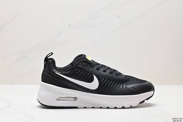 公司级nike Air Max Sold 舒适日常 耐磨透气 运动气垫鞋 货号:Dx3666- 尺码:36-45 Id:Jed575-Hdg