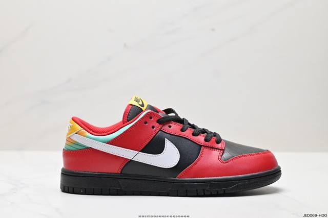 公司级耐克nike Sb Dunk Low扣篮系列低帮休闲运动滑板板鞋 货号:Fz3057-001 尺码:36 36.5 37.5 38 38.5 39 40