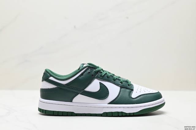 真标耐克nike Sb Dunk Low扣篮系列低帮休闲运动滑板板鞋 货号:Dd1391-103 尺码:35.5-47 Id:Dhf103-Hdg