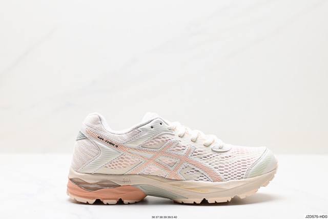 公司级亚瑟士asics Gel-Flux 4 运动休闲透气专业跑 鞋 进口双层丝纤维工程网布鞋面 轻量舒适透 气材质中底3D可视gel缓震胶效果 升級flyte