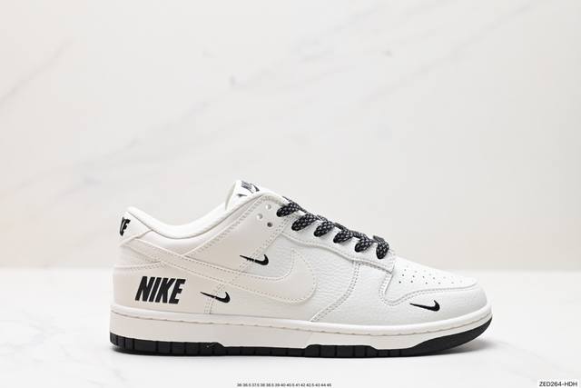 公司级nike Sb Dunk Low 纯原大厂出品 极力推荐 原装头层材料 独家版型蒸餾加工 帶來的是更好的视觉和脚感体验 大厂纯原品质出货 清洁度 电绣工艺