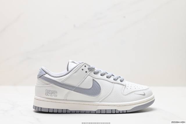 公司级nike Sb Dunk Low 纯原大厂出品 极力推荐 原装头层材料 独家版型蒸餾加工 帶來的是更好的视觉和脚感体验 大厂纯原品质出货 清洁度 电绣工艺