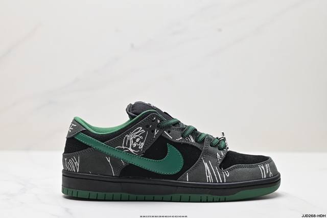 公司级耐克nike Sb Dunk Low扣篮系列低帮休闲运动滑板板鞋 货号:Hf7743-001 尺码:36 36.5 37.5 38 38.5 39 40