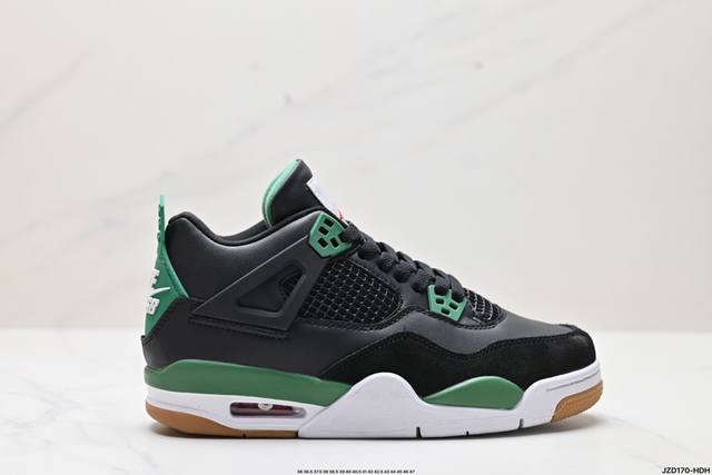 真标air Jordan 4 Retro 迈克尔 乔丹aj4代中帮复古休闲运动文化篮球鞋 货号:Fq8138-103 尺码:36 36.5 37.5 38 38