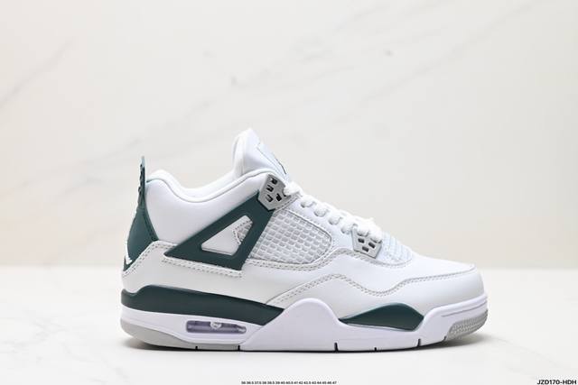 真标air Jordan 4 Retro 迈克尔 乔丹aj4代中帮复古休闲运动文化篮球鞋 货号:Fq8138-103 尺码:36 36.5 37.5 38 38 - 点击图像关闭