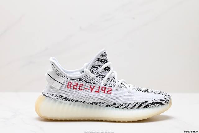 公司级阿迪达斯adidas Yeezy Boost 350V2 椰子 镂空呼吸网纱材质 侃爷限定 百搭轻便爆米花中底休闲运动慢跑鞋 货号:Fx4349 尺码:3