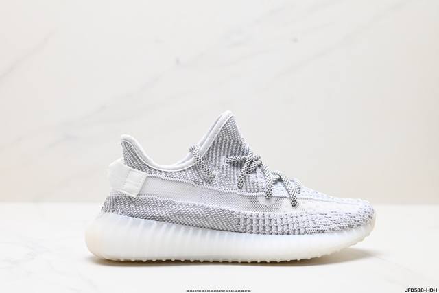 公司级阿迪达斯adidas Yeezy Boost 350V2 椰子 镂空呼吸网纱材质 侃爷限定 百搭轻便爆米花中底休闲运动慢跑鞋 货号:Fx4349 尺码:3