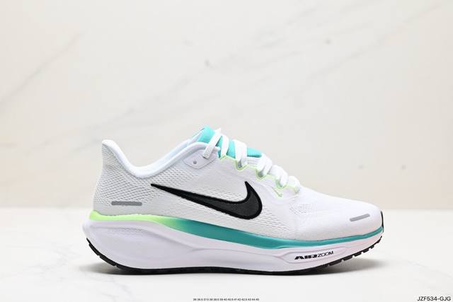 真标耐克nike Air Zoom Pegasus 41 超级飞马涡轮增压马拉松休闲运动慢跑鞋 货号:Fz5056-886 尺码:36-45 Id:Jzf534