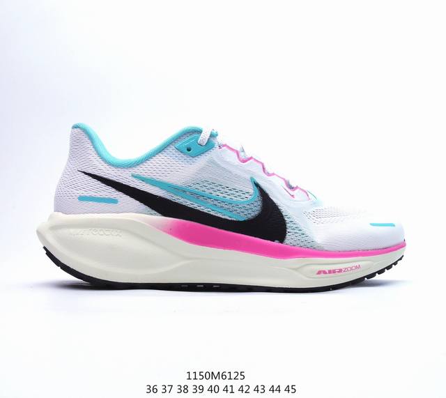 Nk Air Zoom Pegasus 41 耐克网面透气轻便耐磨跑鞋 Fd2722-100 #鞋面采用网布、织物、橡塑材料等多种材料拼接，出色支撑效果，缔造稳