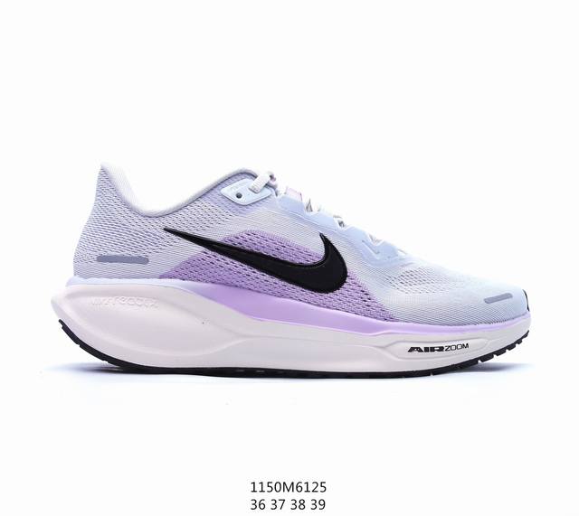 Nk Air Zoom Pegasus 41 耐克网面透气轻便耐磨跑鞋 Fd2722-100 #鞋面采用网布、织物、橡塑材料等多种材料拼接，出色支撑效果，缔造稳 - 点击图像关闭