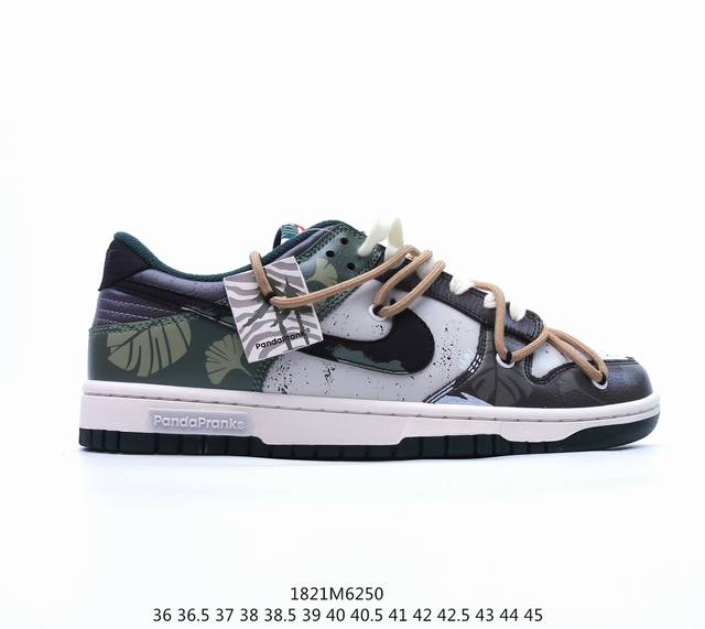 球鞋定制团队熊猫恶作剧 Panda Prank X Nike Sb Dunk Low Lot Bamboo 绑绳off-White解构风定制 星际穿越 Dv08