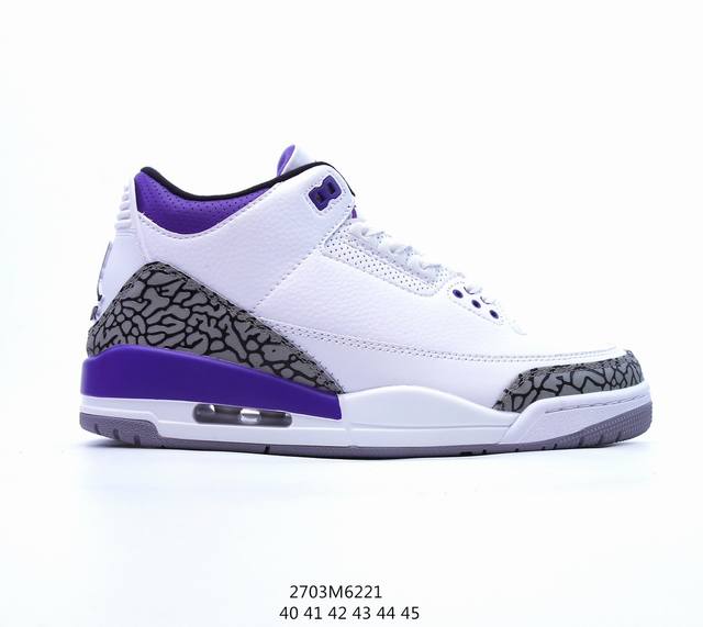 Nike Air Jordan 3 Rrtro 减震防滑耐磨 中帮 复古篮球鞋 男女同款 货号:Ct8532-104 尺码:40-45 Id:2703M6221