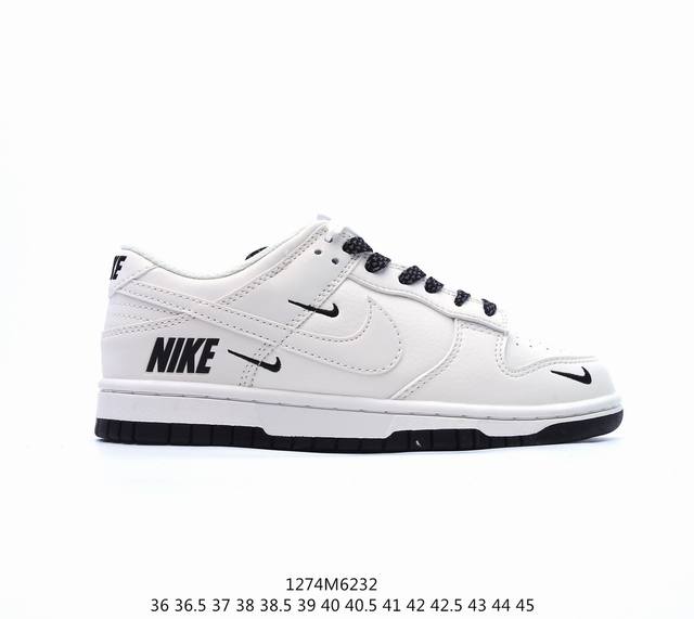 Nike Sb Dunk Low 联名三勾 纯原大厂出品 极力推荐 原装头层材料 独家版型蒸餾加工 帶來的是更好的视觉和脚感体验 大厂纯原品质出货 清洁度 电绣