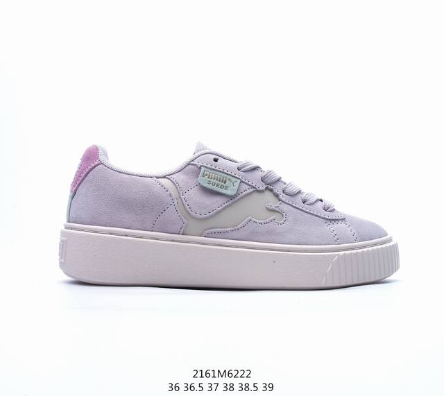 公司级puma年度王炸单品 Puma彪马court Classic Vulc Fs复古休闲 板鞋 货号:397233-01 Size:35.5 36 37 38