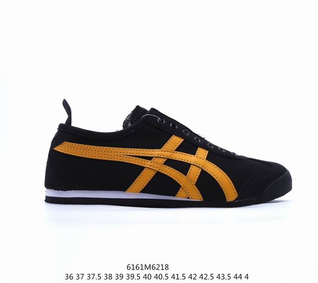 Onitsuka Tiger Mexico 66 百搭单品板鞋 Mexico 66是鬼冢虎旗下最经典的款式，最喜欢的一款训练鞋休闲鞋！鞋身特有的虎爪造型logo