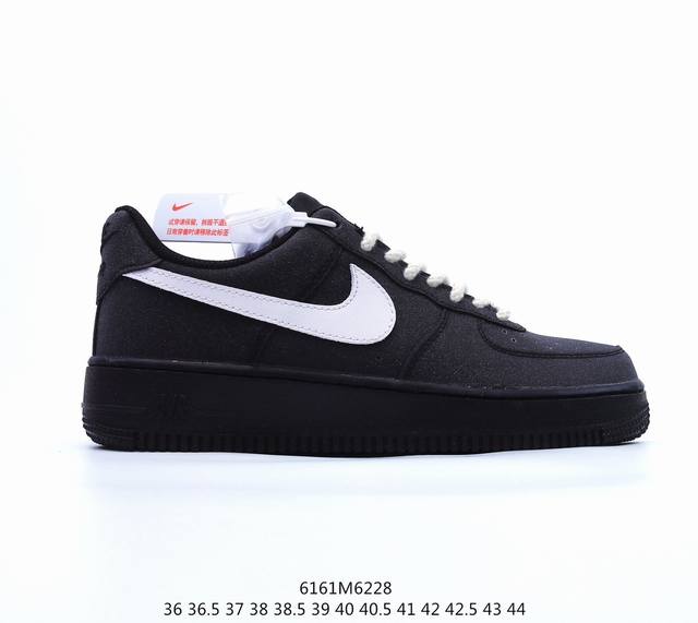 Ted X Portland X Nk Air Force 1'07 Low 联名小勾 空军一号低帮休闲板鞋 Dd8959-708 定制皮料 原楦头原纸板 拉帮