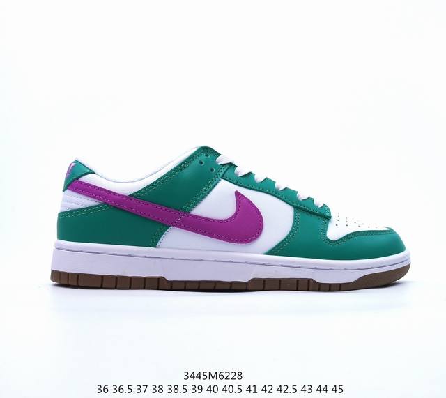 特价耐克nike Sb Dunk Low 复古低帮休闲运动滑板板鞋。采用脚感柔软舒适zoomair气垫，有效吸收滑板等极限运动在落地时带来的冲击力，为街头运动者