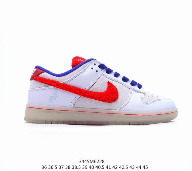 特价耐克nike Sb Dunk Low 复古低帮休闲运动滑板板鞋。采用脚感柔软舒适zoomair气垫，有效吸收滑板等极限运动在落地时带来的冲击力，为街头运动者