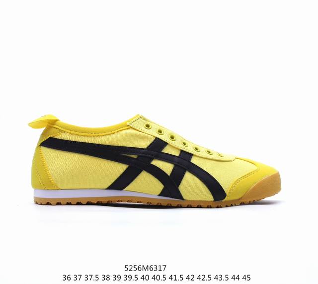 Onitsuka Tiger Nippon Made 鬼冢虎手工鞋系列 最高版本mexico 66 Deluxe メキシコ 66 デラックス独家！鞋底内置芯片，