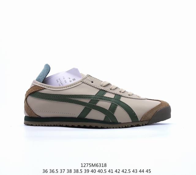 公司级onitsuka Tiger Nippon Made 鬼冢虎手工鞋系列 最高版本mexico 66 Deluxe メキシコ 66 デラックス独家！鞋底内置