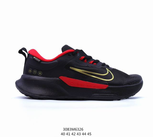 耐克 Nike Juniper Trail 货号：Fb2067-001 越野2 圆头系带防水低帮跑步鞋 Size:36 37 38 39 40 41 42 43