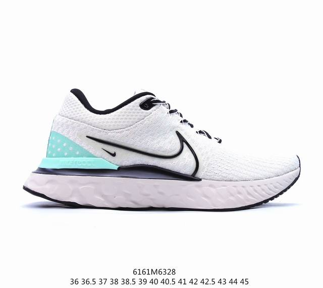 Nike React Infinity Run Fk 3 全新配色此鞋款久经测试，助你达成跑步目标。Nike React Infinity Run Fk3男子跑