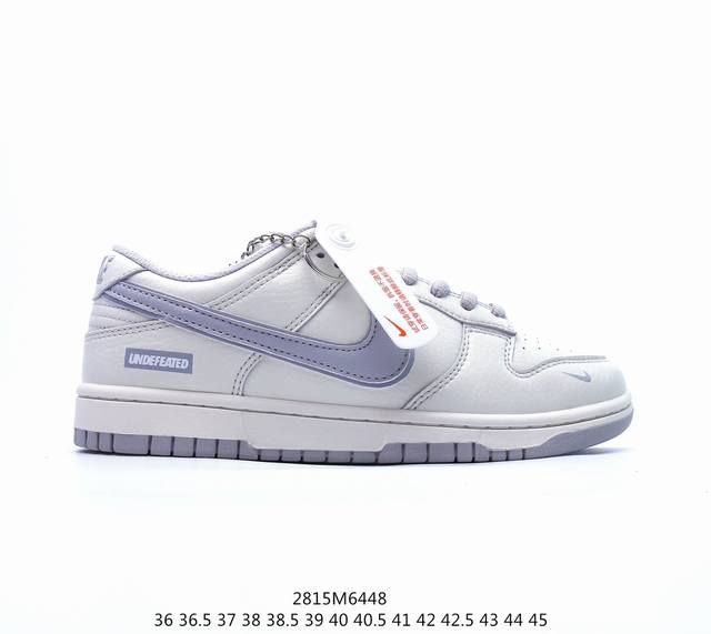 公司级 Nike Sb Dunk Low“Un联名 米灰勾” 周年高端定制 低帮休闲板鞋 定制鞋盒 大厂纯原品质出货 超高清洁度 皮料切割干净无任何毛边 细节完