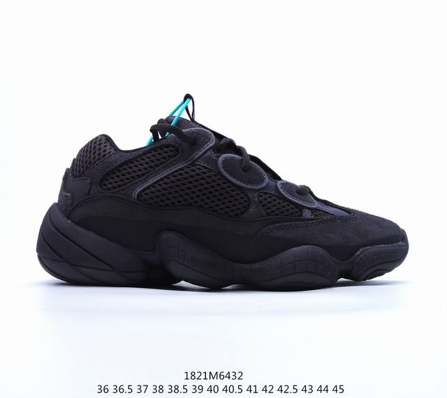 阿迪达斯 Adidas Yeezy 500 椰子 男女复古老爹鞋跑步鞋厚底老爹鞋要说 Yeezy 家族中最有质感的鞋款，那 Yeezy 500 绝对排得上号。凭