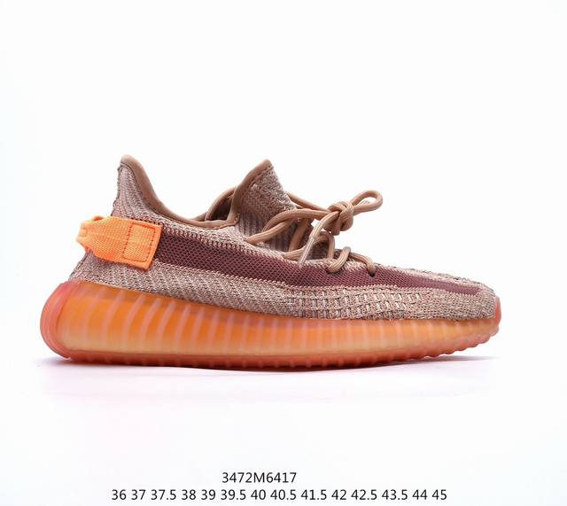 爆真adidas 子椰350 Yeezy 350 V2 镂空蚕丝半透明呼吸网纱材质 Kanye West X Adidas Yeezy Boost 350 V2 - 点击图像关闭