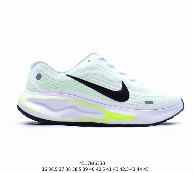 公司级nike Journey Run 2024跑步鞋 使用了新型的缓震材料 脚感偏韧 后跟有加厚的海绵填充 鞋子前掌和后掌做了加宽设计 增加了跑步时的稳定性 - 点击图像关闭