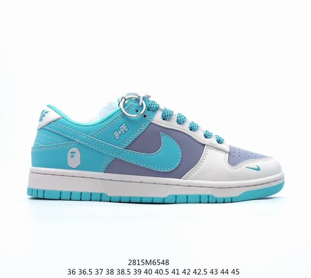 公司级 Nike Sb Dunk Low“Bape联名 米灰靛青” 周年高端定制 低帮休闲板鞋 定制鞋盒 大厂纯原品质出货 超高清洁度 皮料切割干净无任何毛边