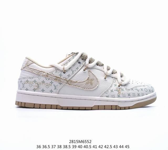 公司级 Nike Sb Dunk Low“Lv联名 绑带米黄勾” 周年高端定制 低帮休闲板鞋 定制鞋盒 大厂纯原品质出货 超高清洁度 皮料切割干净无任何毛边 细 - 点击图像关闭