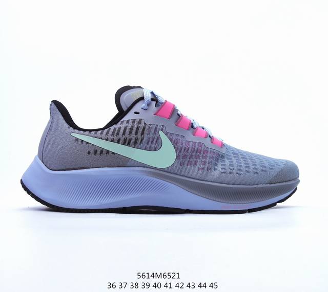 公司级 耐克 Nike Air Zoom Pegasus 37 Fc登月跑鞋登月37代 透气缓震疾速跑鞋。采用透气网眼鞋面搭配外翻式鞋口，为脚跟区域营造出色舒适 - 点击图像关闭