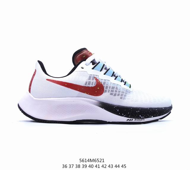 公司级 耐克 Nike Air Zoom Pegasus 37 Fc登月跑鞋登月37代 透气缓震疾速跑鞋。采用透气网眼鞋面搭配外翻式鞋口，为脚跟区域营造出色舒适