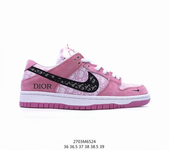 耐克 Nike Sb Dunk Low Pro 男女同款运动鞋复古板鞋，尽情迈步，彰显个性风采。采用柔软皮革鞋面，经久耐穿，塑就如元年款 Dunk 般的复古质感