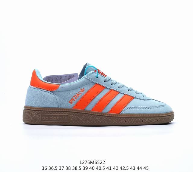 Adidas Handball Spezial 三叶草手球特别版圣帕特里克节联名款 货号：Ih5374 尺码：36-45 半 ，编码1275M6522