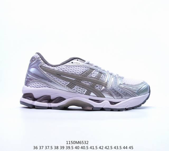 公司级日本专业跑鞋品牌 亚瑟士asics Gel Kayano 14系列轻量缓震休闲运动跑步鞋 采用环保太空合成革配合透气网眼布鞋面材质 中底3D可视gel缓震