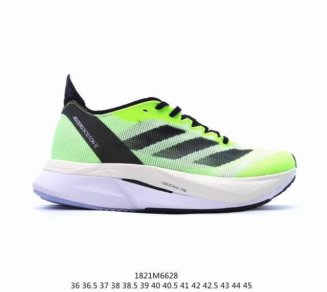 公司级ad Adizero Boston 11 夏季透气网眼竞速跑鞋 Hp9705 融合lightstrike和lightstrike Pro技术 采用乙烯 乙