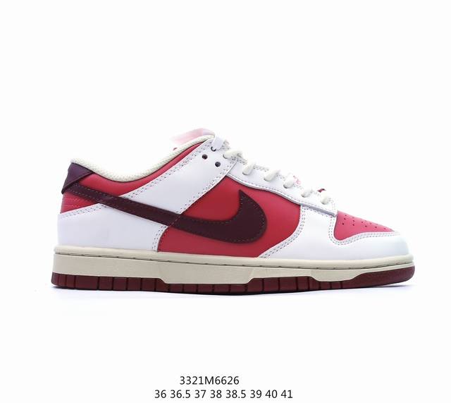 公司级nike Sb Dunk Low 性价比天花板 尝鲜先行版 原装头层材料 独家版型蒸餾加工 帶來的是更好的视觉和脚感体验 大厂纯原品质出货 清洁度 电绣工