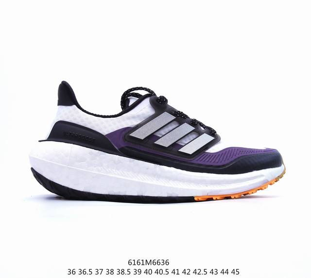 Ad Ultra Boost Light 23 Ie1676 阿迪达斯新款ub9.0轻弹厚底爆米花跑鞋 #鞋款依旧采用全掌boost爆米花设计 全新primek