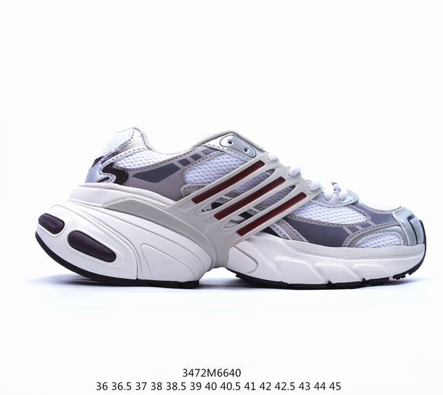 Adidas Adistar Xlg 复古单品公司级 Adidas Originals 网布 Adistar Xlg 舒适运动防滑 低帮生活休闲鞋 男女同款 灰