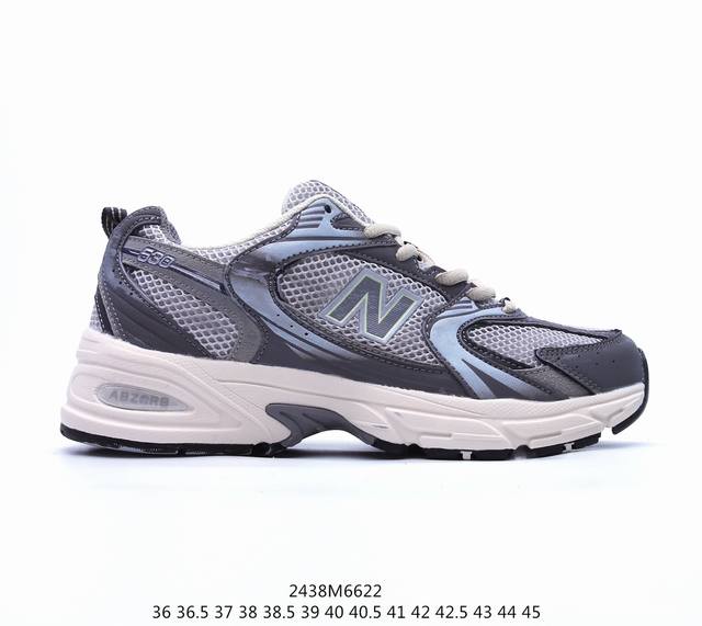 新百伦 Nb New Balance Mr530系列复古老爹风网布跑步休闲运动鞋 小众老爹鞋 New Balance 530系列鞋款最早风靡于 2000 年初的