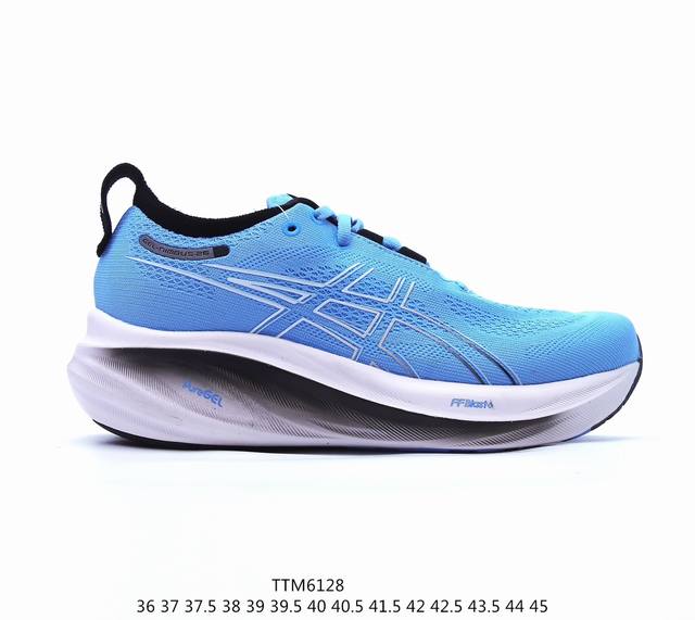 Asics 亚瑟士gel-Nimbus 26稳定跑鞋鞋面采用双层提花网面设计，提高包裹性和透气性，后跟搭载稳定系统科技t-Gel提升整体支撑力和结构感，减少对身