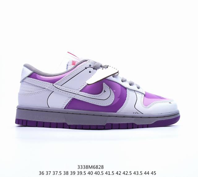 耐克nike Sb Dunk Low扣篮系列低帮休闲运动滑板板鞋采用软质牛剖皮鞋面材质#正确后跟反口里弧度#原厂中底布正确印刷#鞋垫嵌入缓震乳胶+Sole真气垫 - 点击图像关闭