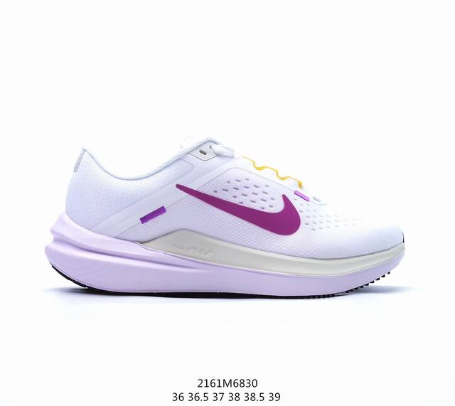 耐克nike Zoom Winflo 10代缓震大底飞线贾卡轻质透气休闲运动跑步鞋 货号:Dv4023-101 尺码:如图 Id2161M6830