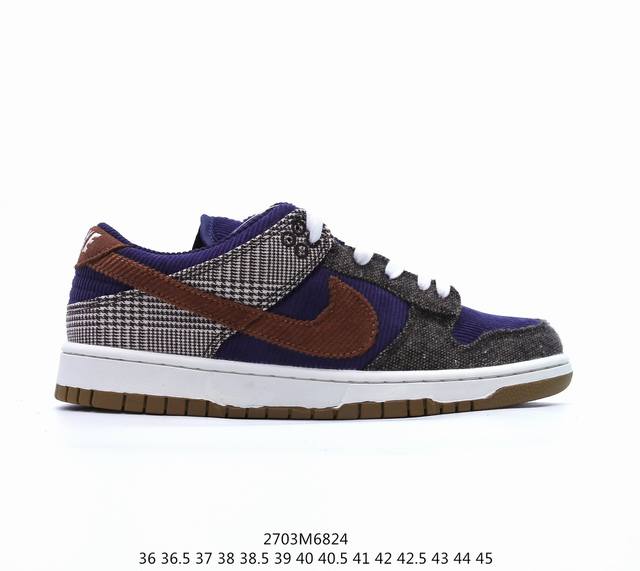 耐克nike Dunk Low 板鞋 Sb系列经典百搭休闲运动滑板鞋 Nike Dunk Low 运动鞋源自 80 年代经典篮球鞋款，起初专为硬木球场打造，随后