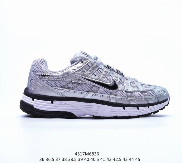 公司级nike Initiator Running 耐克ins 超火复古老爹跑鞋 纯原版本 耐克 P-6000老爹鞋initiator 独家出货 独家私模 原鞋